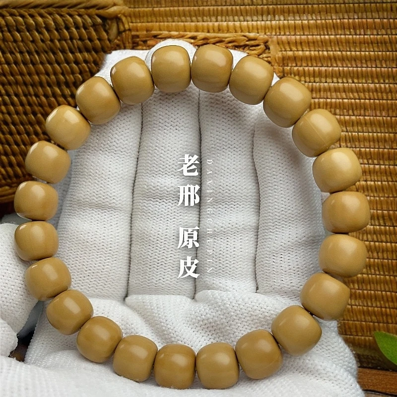 【原皮原色】S级全品猴头老型 精挑精卡 官庄猴头核桃 原色精选品质