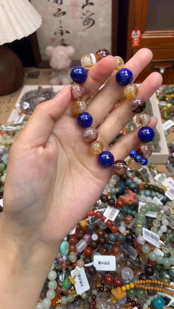 未镶嵌青金石手饰251