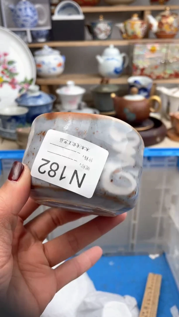 【闪购商品】瓷片182默认微瑕，看清尺寸品相再拍