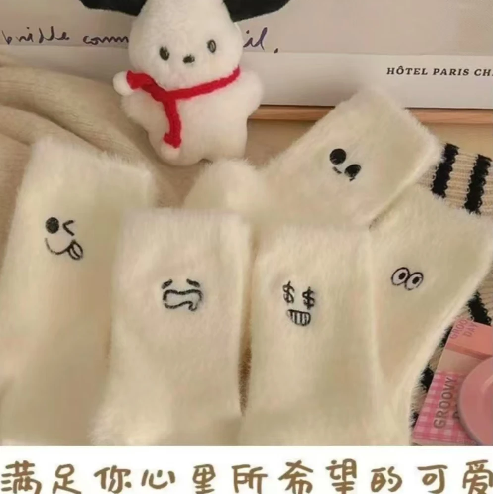 白色袜子女中筒袜冬季加绒加厚睡眠保暖袜表情可爱动天女士地板袜