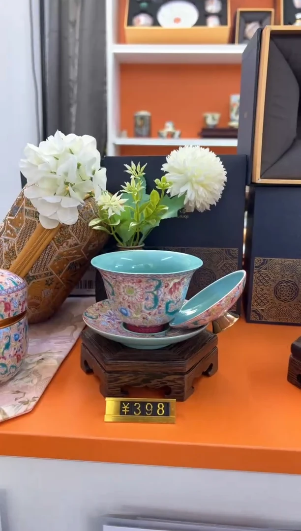 瓷片小乔闪电购链接