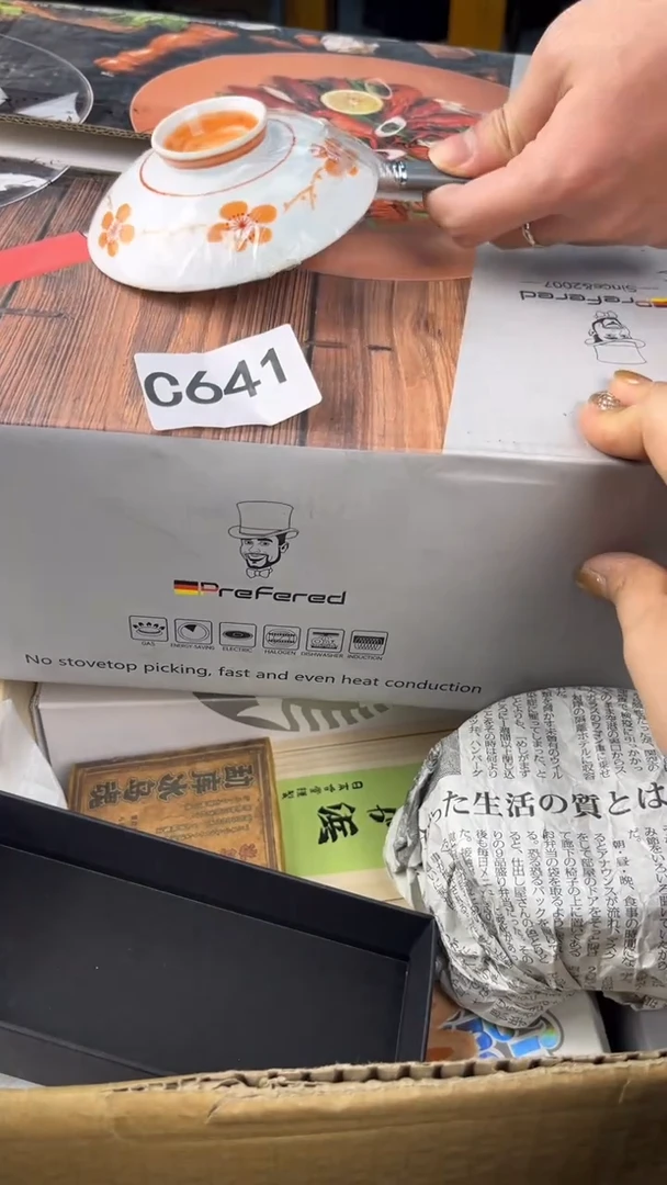 瓷片金***?盛匠轩古美术