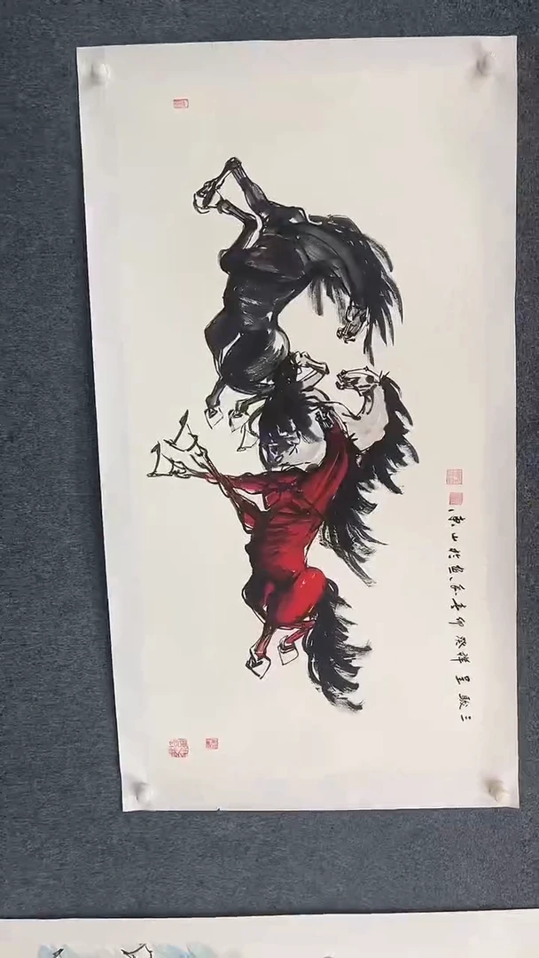国画9.11-XX-黄春香-四尺-8