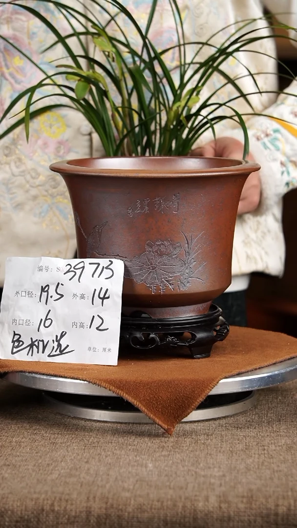 紫砂花盆紫砂花盆39713