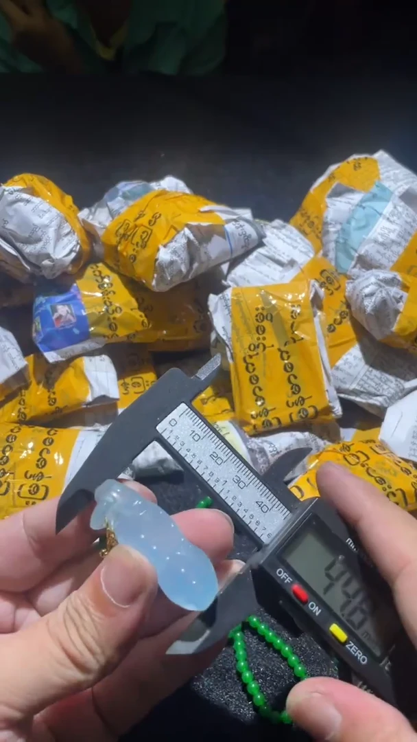 【瑞麟甄选】---192