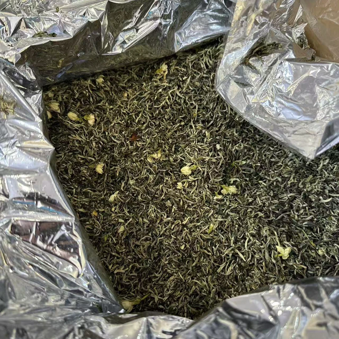 【中秋佳节-茉莉花茶】花香浓郁-袋装250g
