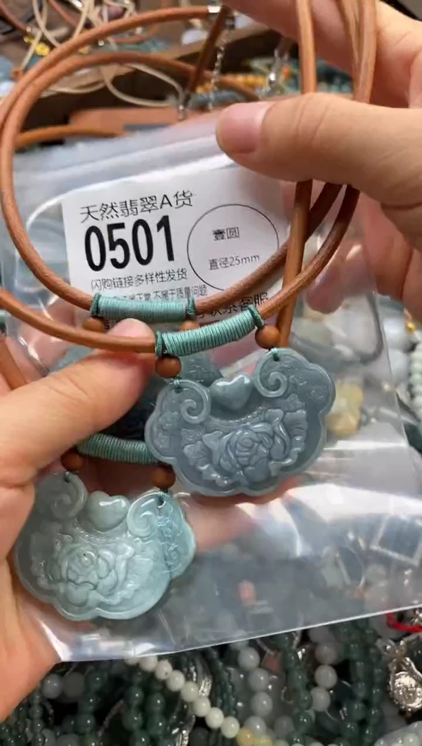 翡翠未镶嵌颈饰多样性发其一0501