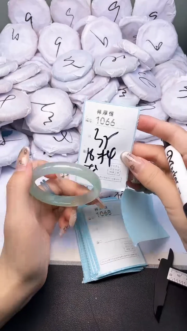 玛瑙/玉髓手镯未镶嵌1066
