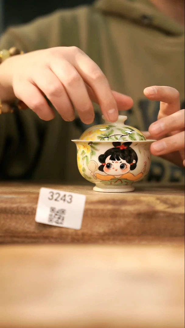 【落单孤品】福利/盖碗@@3243