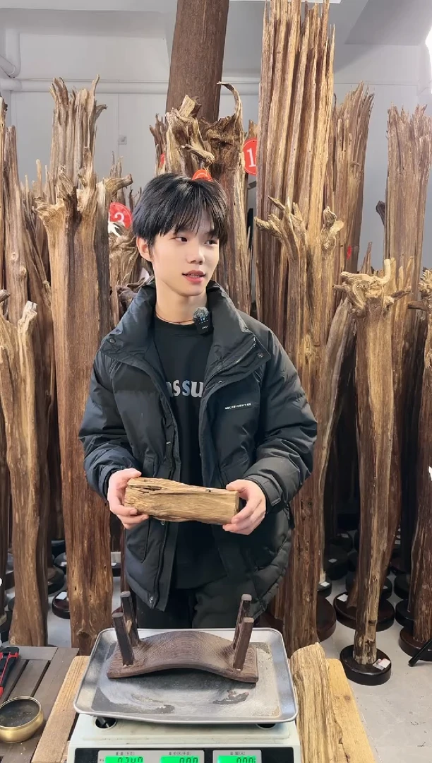 【闪购商品】沉香摆件沉香摆件多样性发一件95