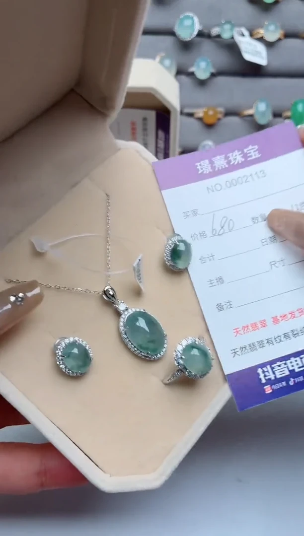 银S925镶嵌戒指翡翠.