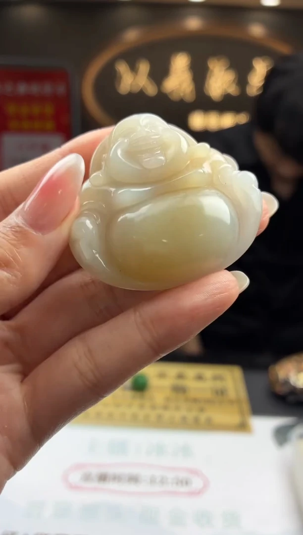 未镶嵌定制翡翠年*SBJ0054