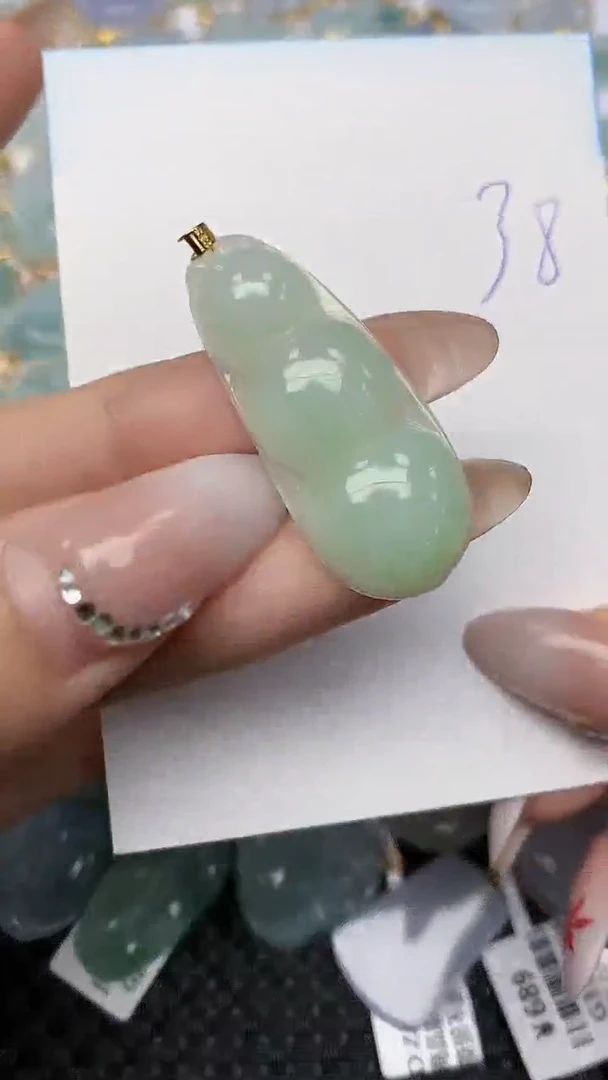 【闪购商品】翡翠颈饰18K金镶嵌天然翡翠A货