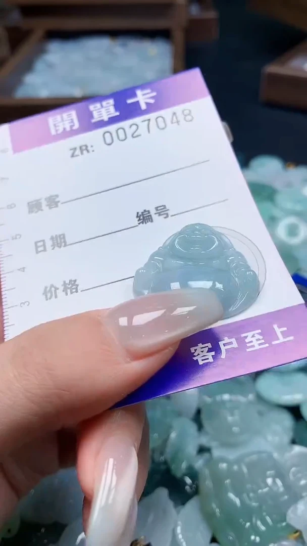 翡翠未镶嵌颈饰翡翠A货 多样性发其一（不含链）