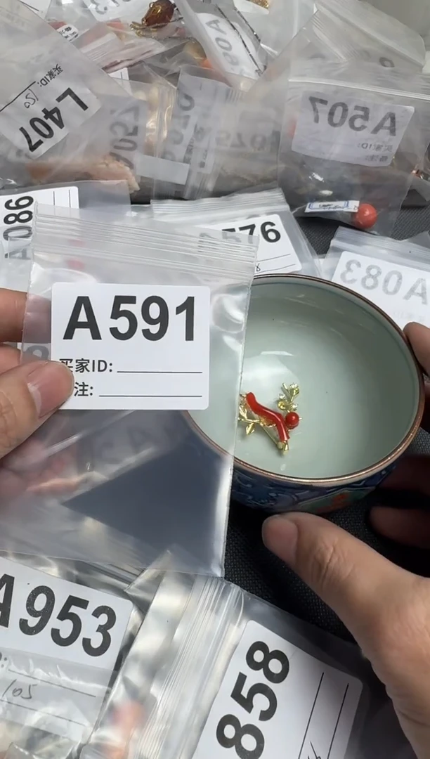 【闪购商品】茶盏默认微瑕，看好出手