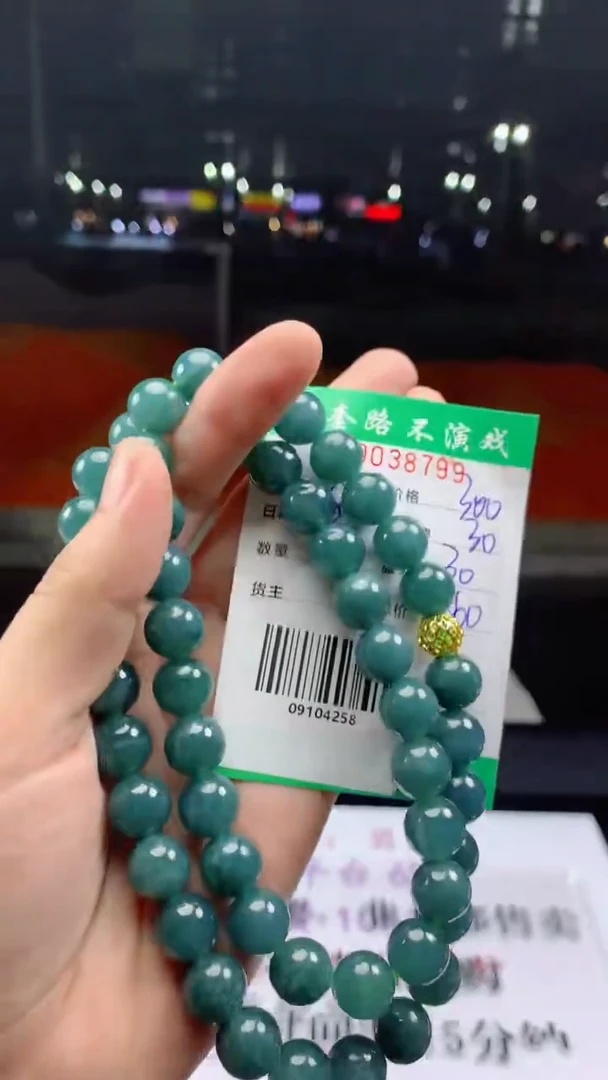 未镶嵌定制翡翠天然A货翡翠多样性发其一