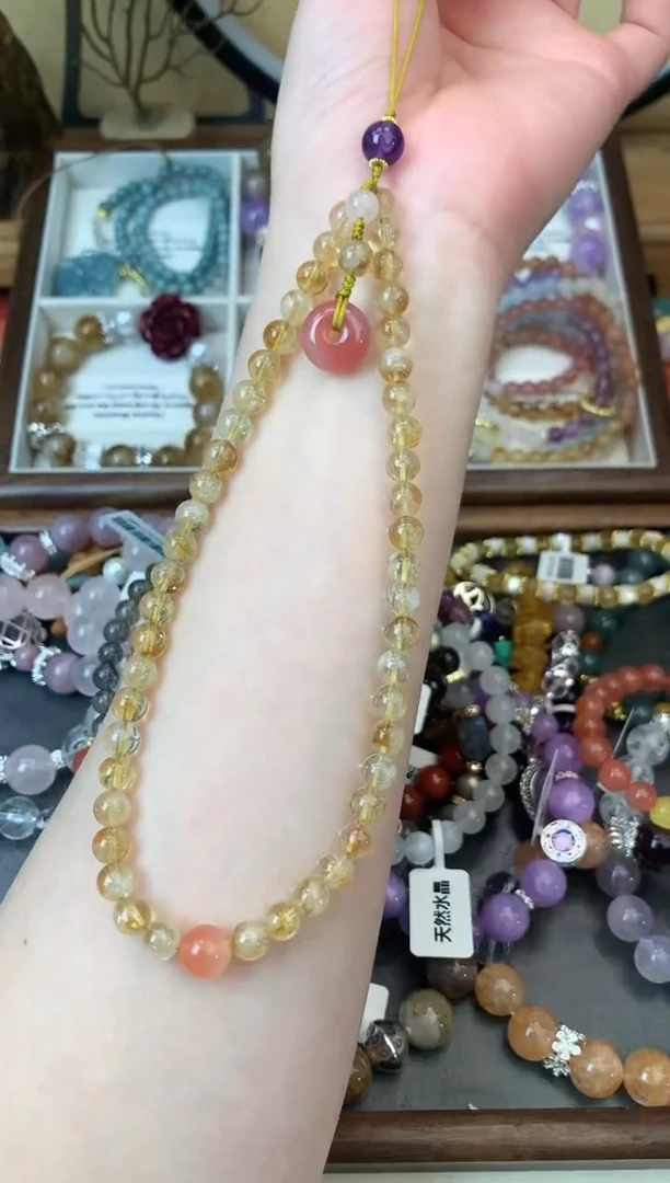 【闪购商品】黄晶吊坠(赠链)未镶嵌284手串