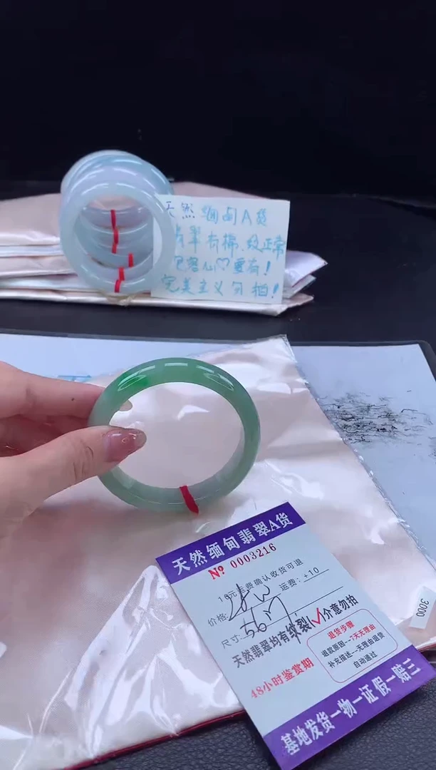 翡翠手镯未镶嵌1111111111