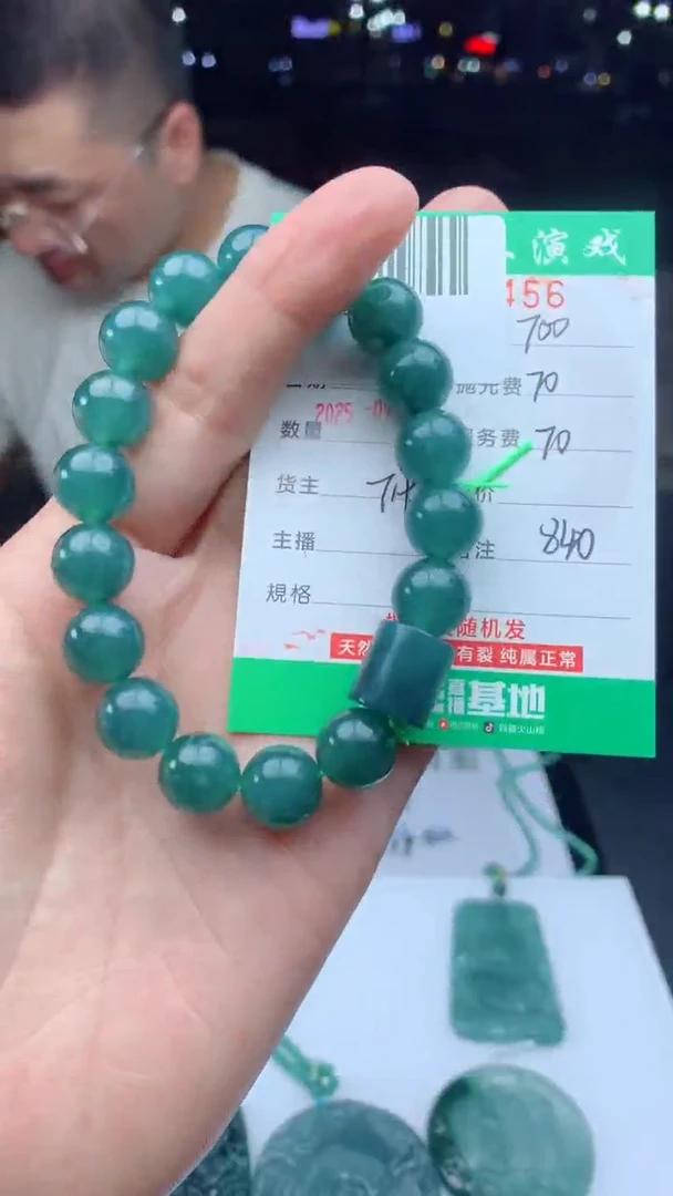 未镶嵌定制翡翠天然A货翡翠多样性发其一