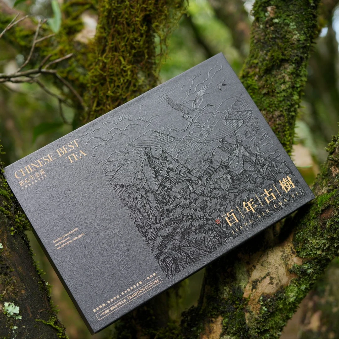 【古树级系列】大庵高山古树单株凤凰单枞茶老枞醇厚回甘岩茶浓香