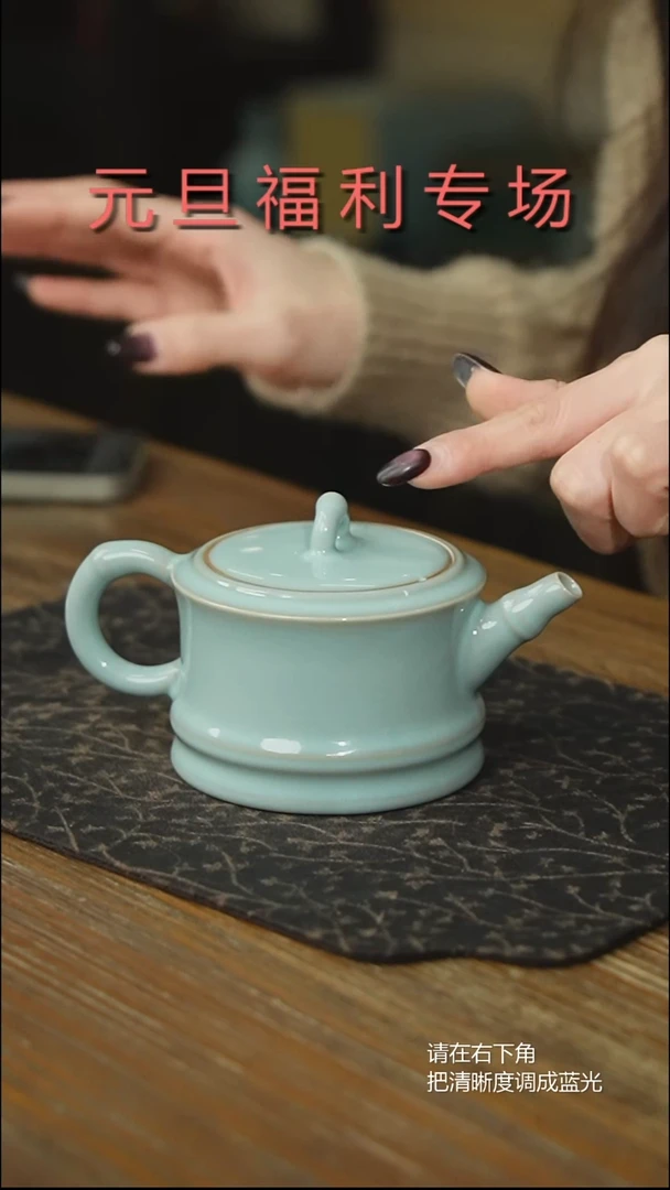 无原产地原矿石原釉