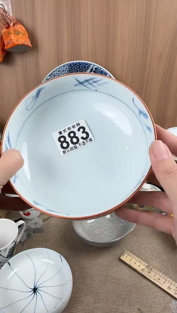 小*瓷器瓷器瓷器瓷器