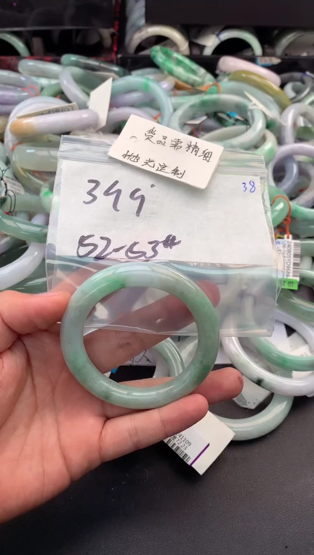 【闪购商品】定制翡翠未镶嵌毛货需精细抛光+多人