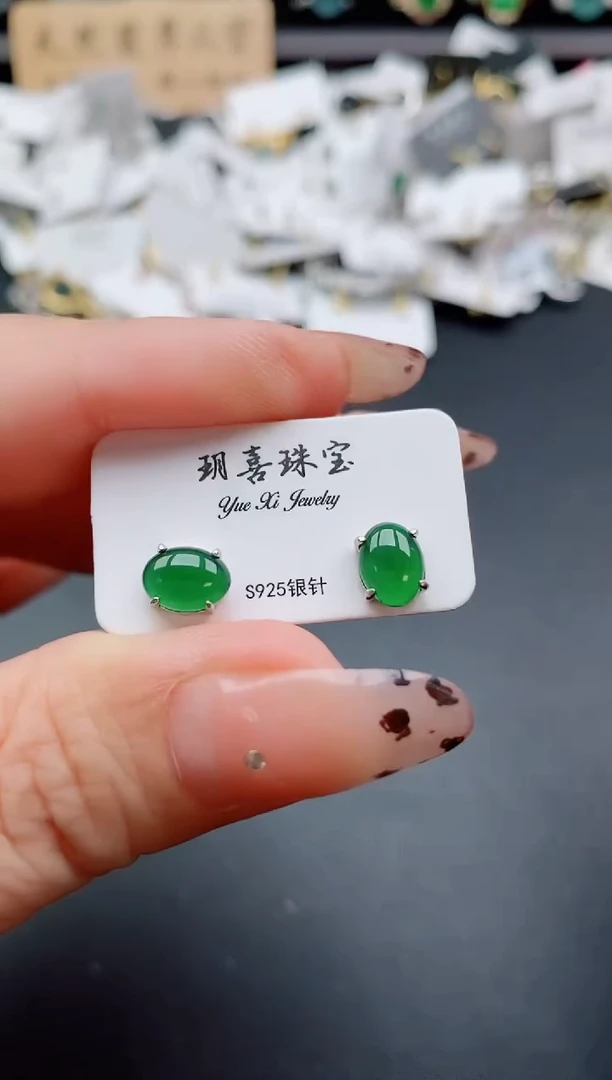 银S925镶嵌戒指翡翠1