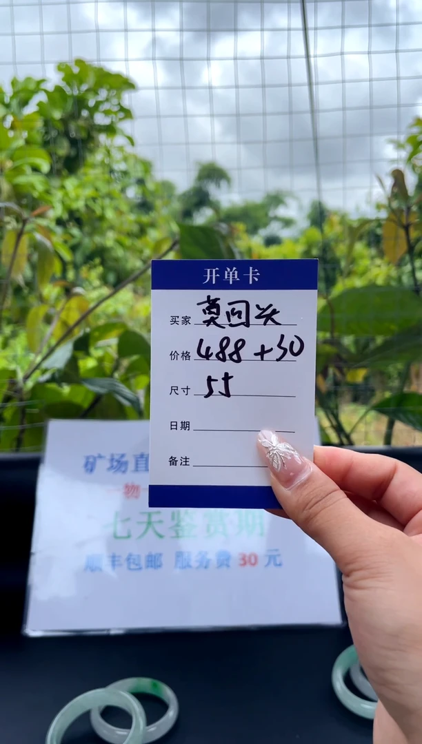 非金属无莫*头手镯下单链接一单一付