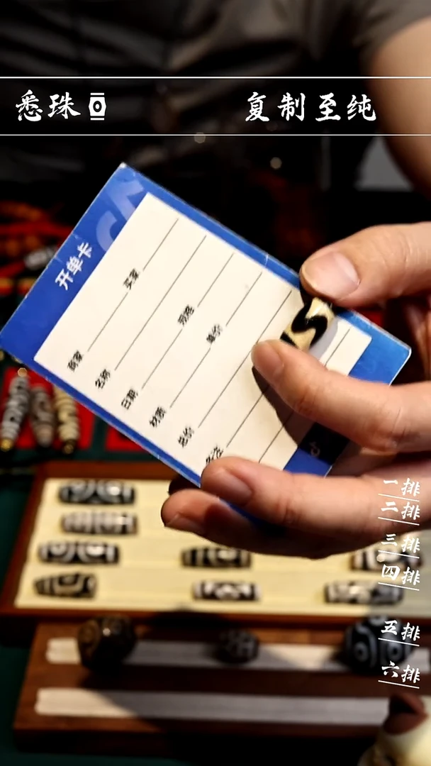 【闪购商品】-至纯系列- 手工台珠 超顶 虎牙