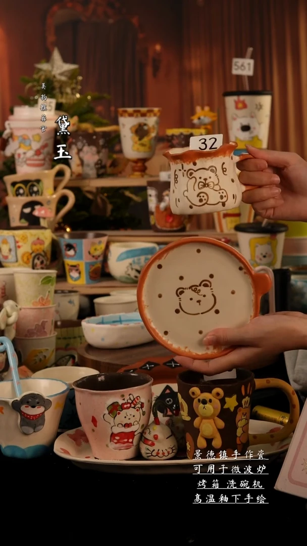 陶瓷景德镇手工手绘陶瓷