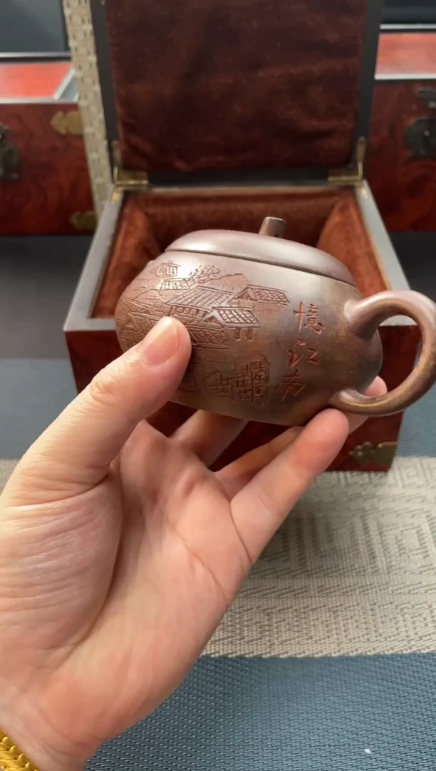 茶壶紫砂93 宜兴原矿紫砂