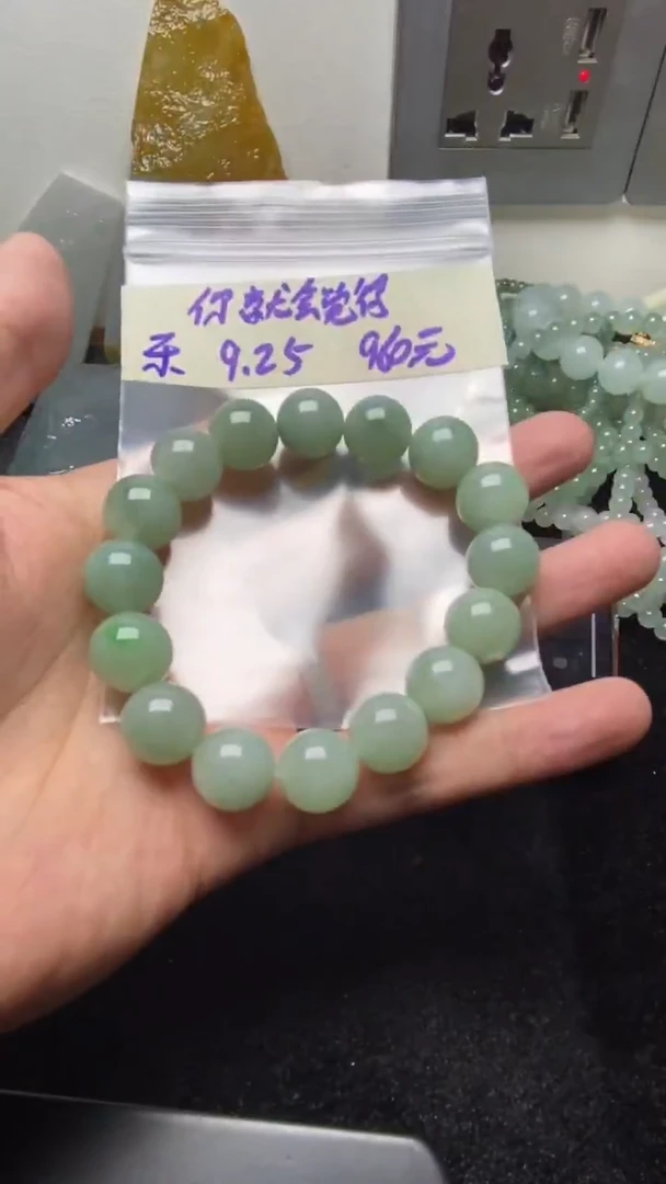 未镶嵌定制翡翠你****要你就会觉得我很重要