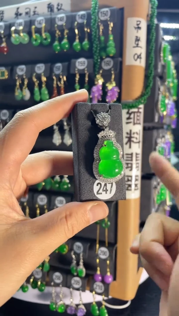 【闪购商品】翡翠耳饰银S925镶嵌247...