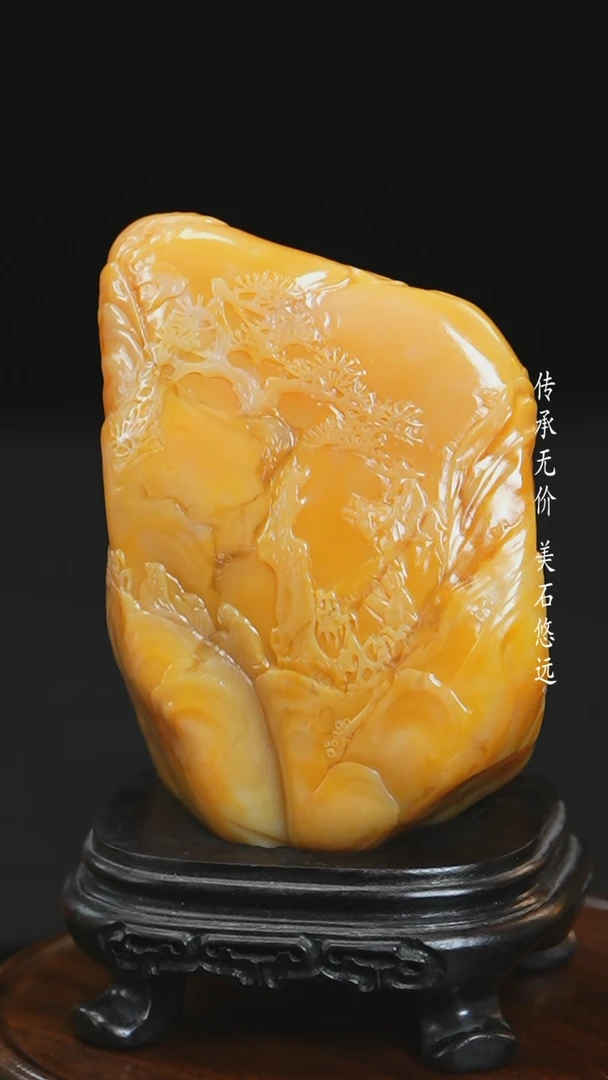 【闪购商品】田黄石田黄石彩冻石印章把件摆件