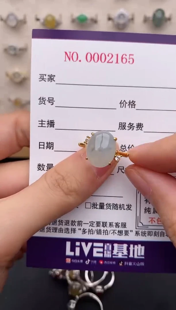 翡翠戒指银S925镶嵌11111111