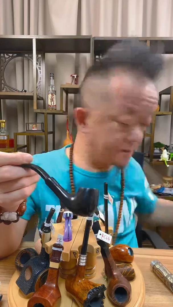 石楠木662纯手工石楠木烟斗