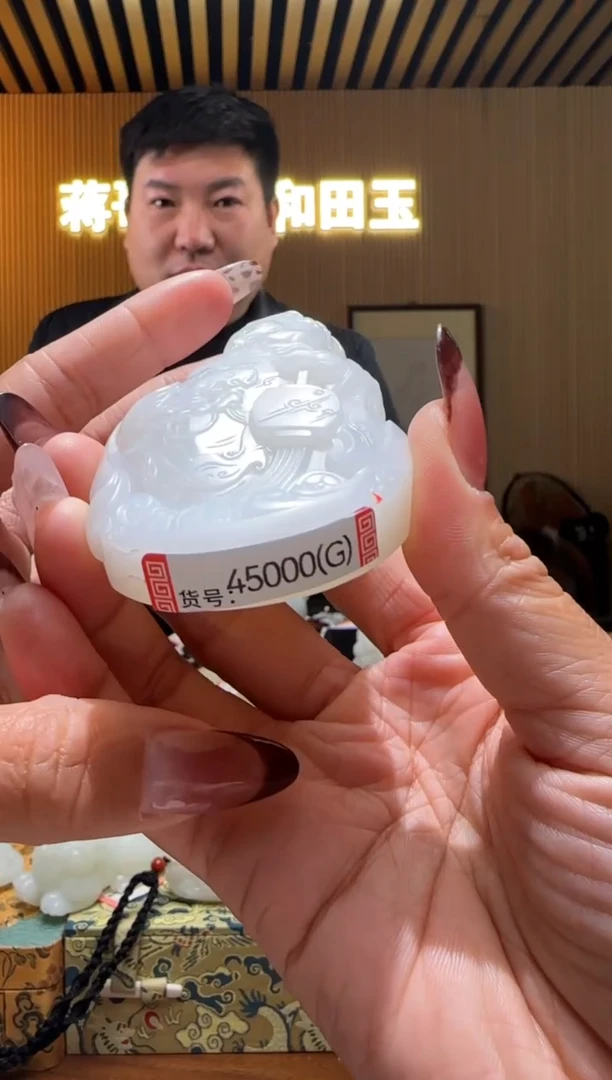 颈饰未镶嵌和田玉G