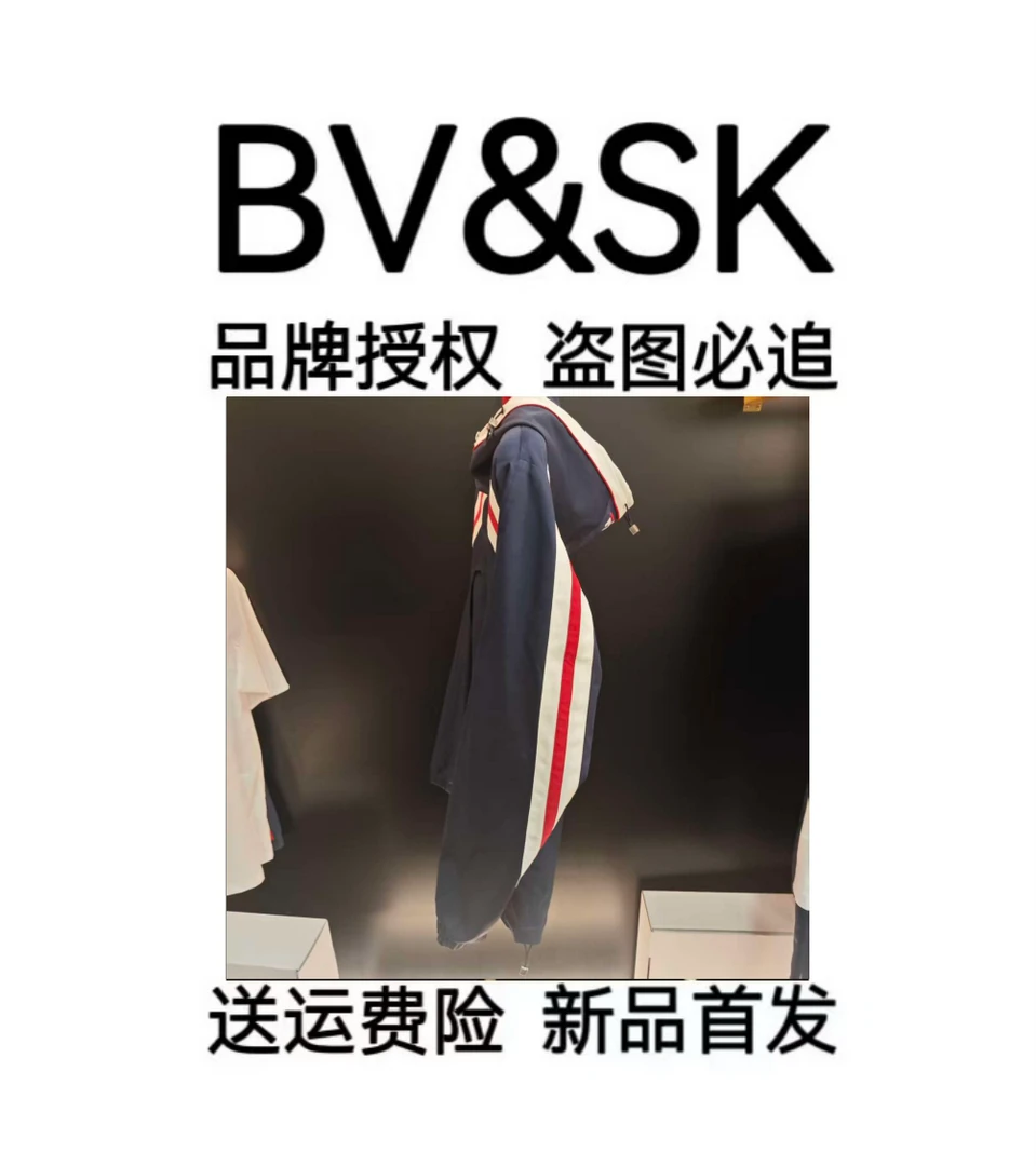 BV3210-(鹏)-潮流痞百搭休闲时尚奢潮外套C