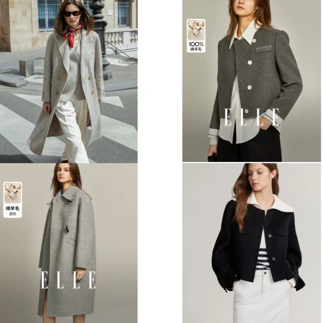 【反季合集】ELLE2025年法式高级感毛呢大衣反季-KK