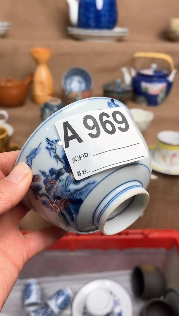 【闪购商品】昭昭佳陶瓷工艺品