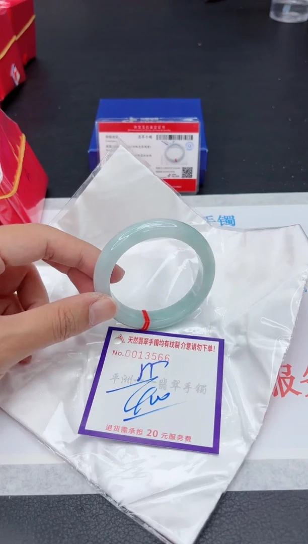 翡翠手镯未镶嵌1111111111