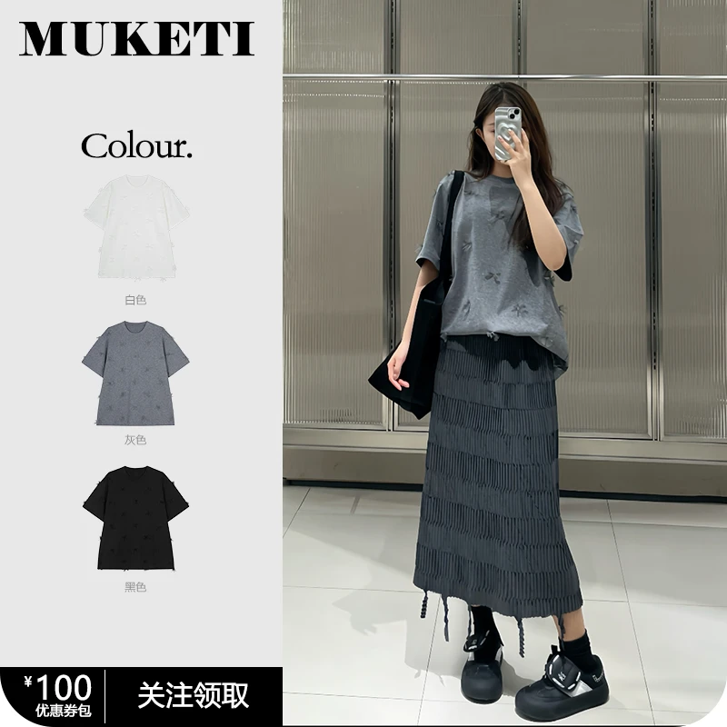 MUKETI / 2025春季新品 立体网纱花卉棉质T恤上衣 MKT-TEE30201