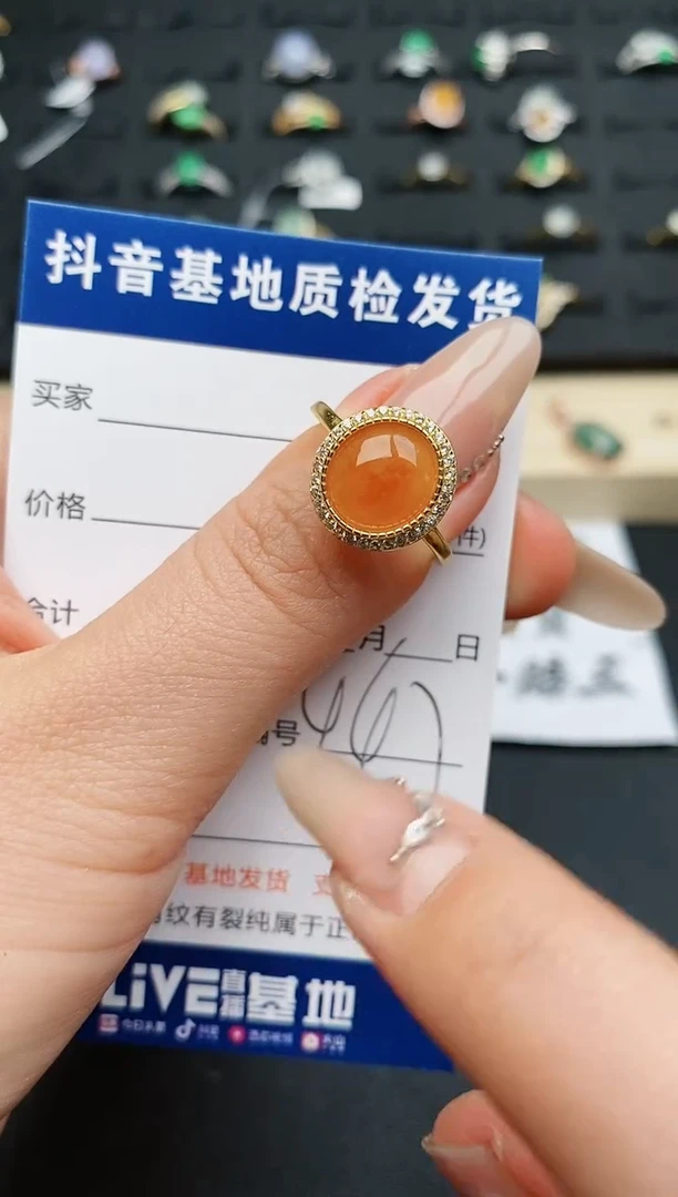 【闪购商品】翡翠戒指银S925镶嵌.............