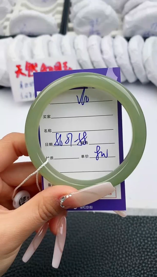 【闪购商品】和田玉手镯未镶嵌60微色差T1