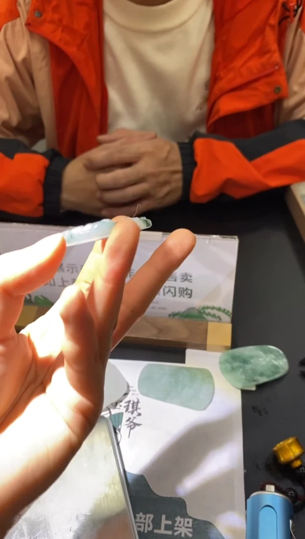 未镶嵌定制翡翠傻**～-毛货不退不换-