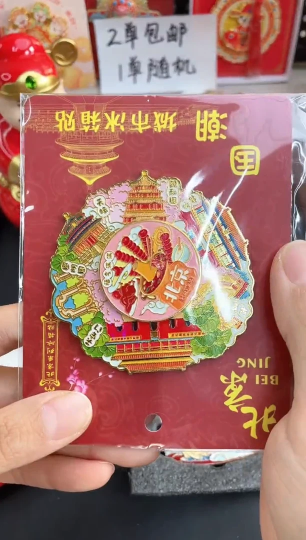 ?****?单品过款两单包邮