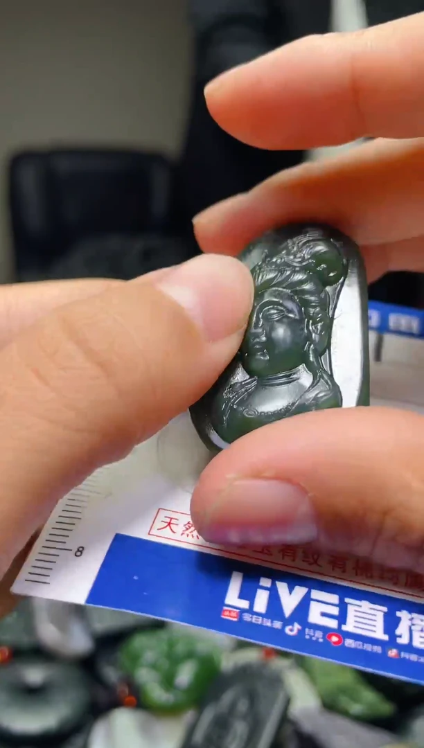 颈饰未镶嵌和田玉171