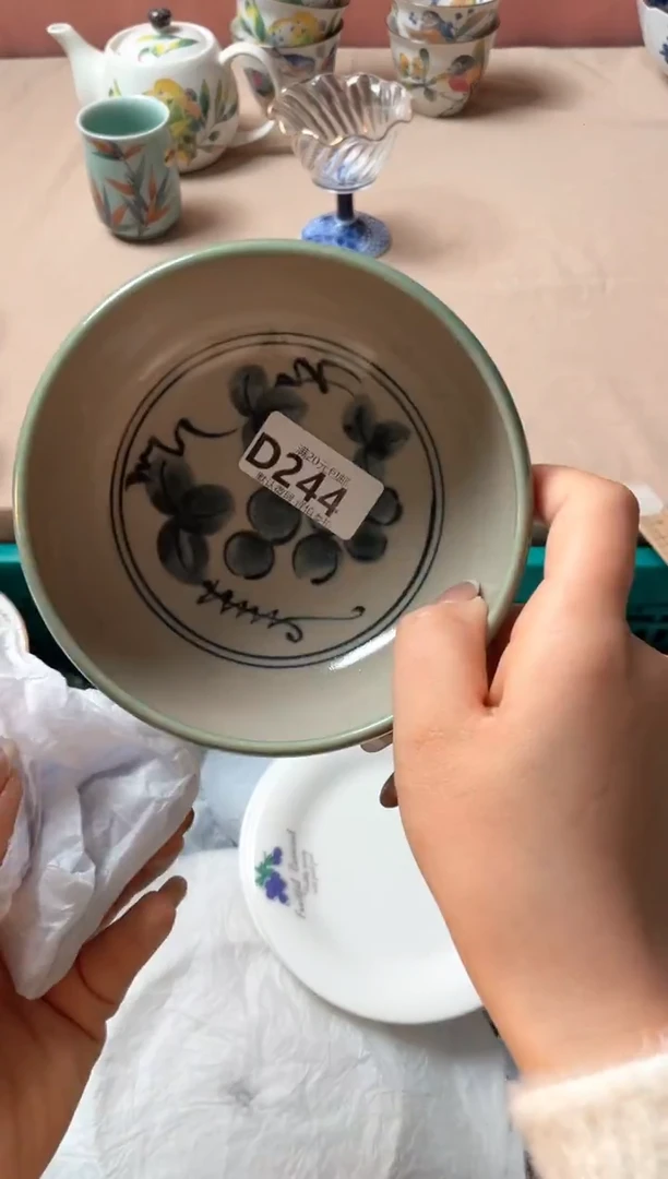 瓷片云*儿瓷器瓷器D244