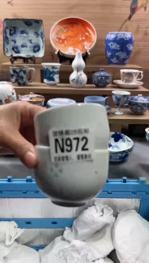 【闪购商品】瓷片当天满28米包邮N972